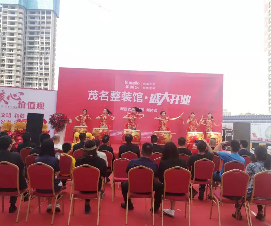聽說，華美樂這2家店，開業第一天就被擠爆了！